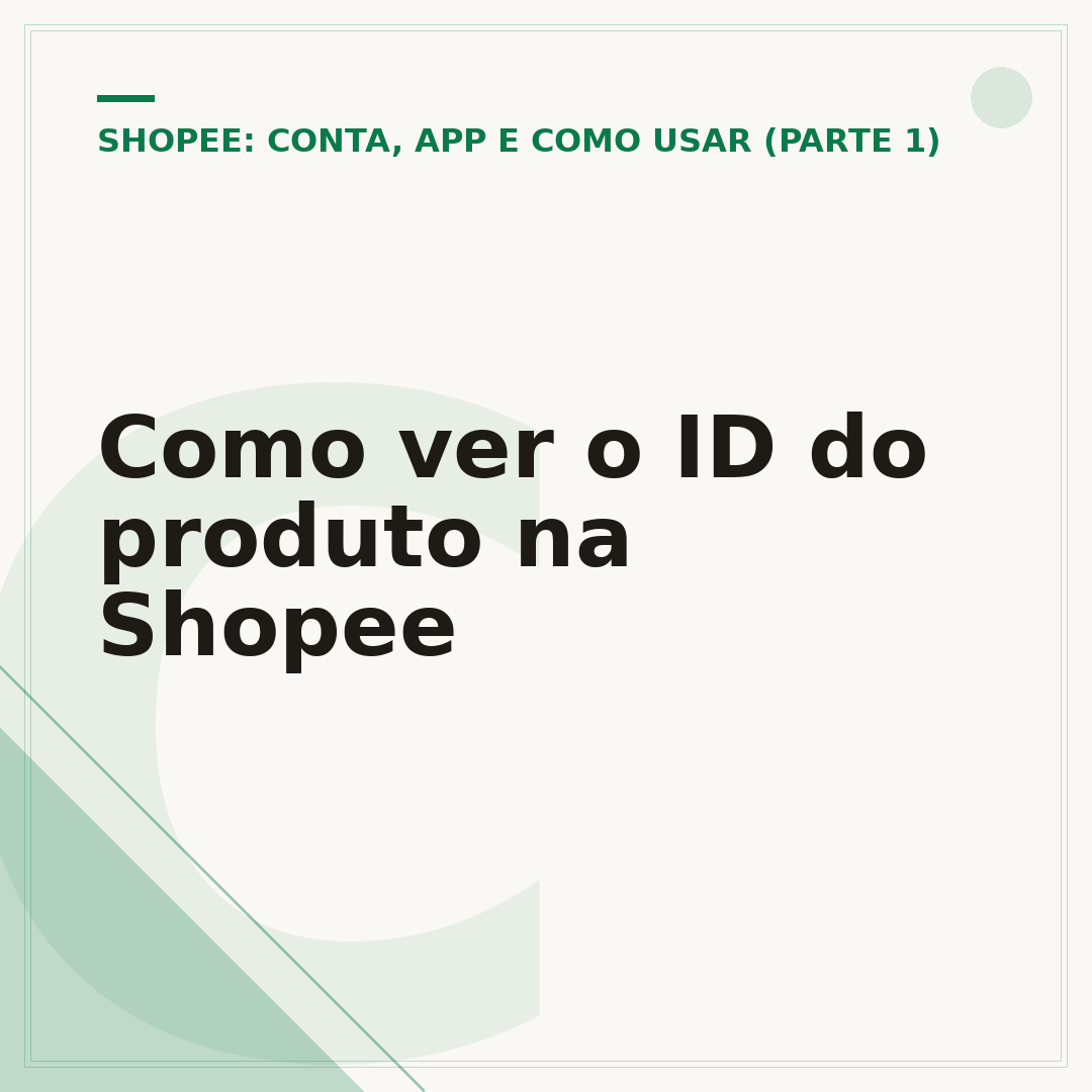 Como ver o ID do produto na Shopee