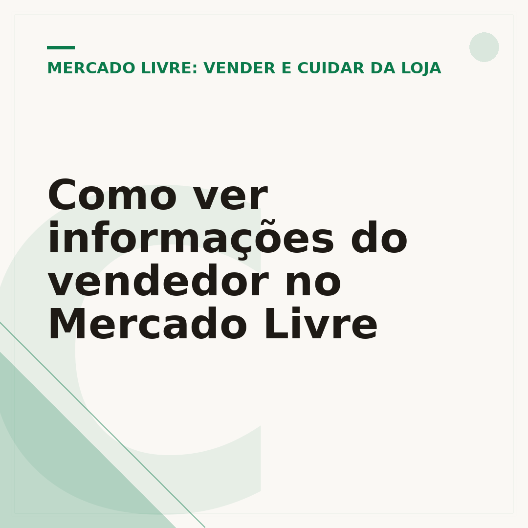 Como ver informações do vendedor no Mercado Livre