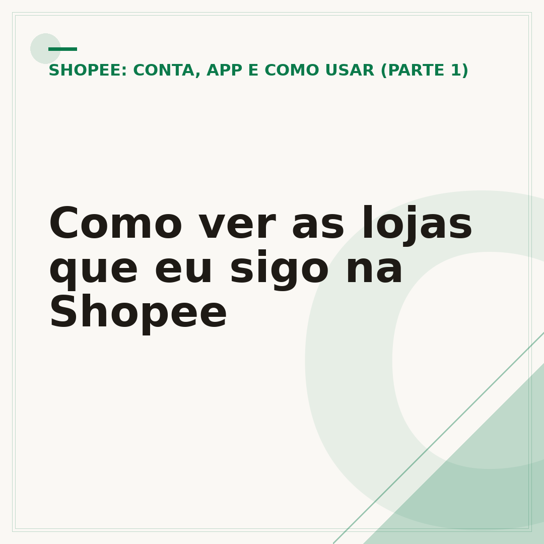 Como ver as lojas que eu sigo na Shopee