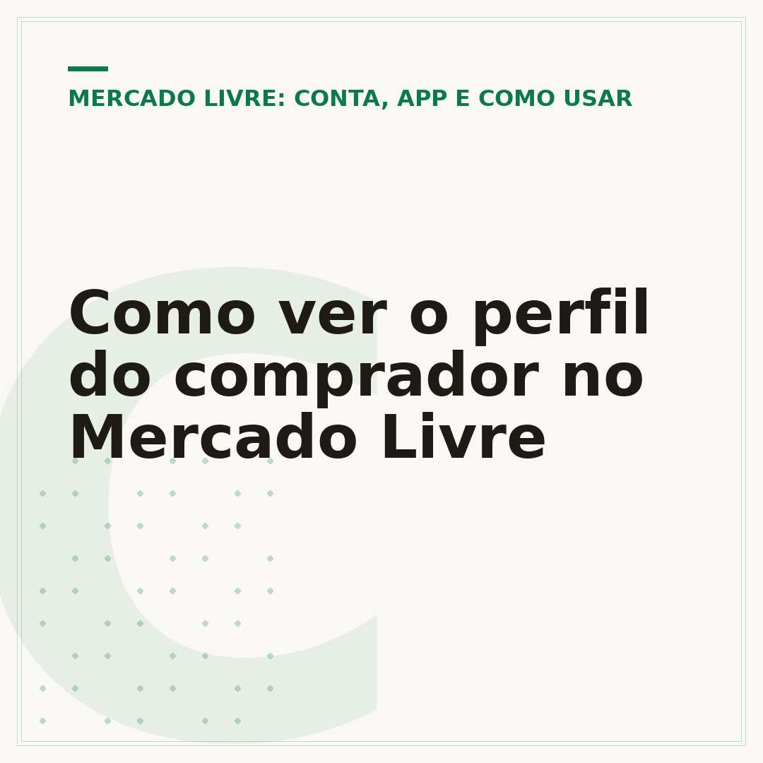 Como ver o perfil do comprador no Mercado Livre