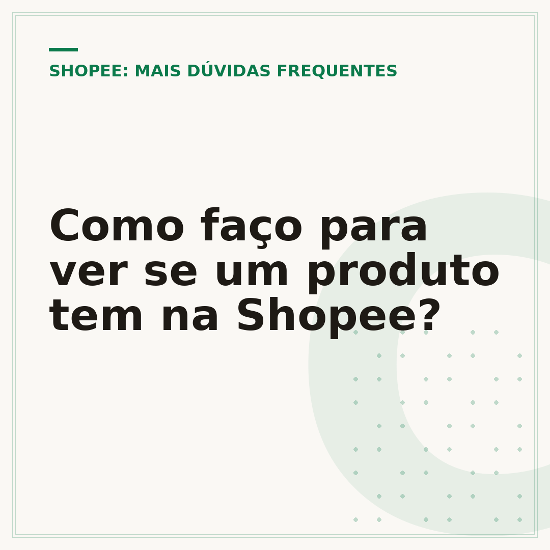 Como faço para ver se um produto tem na Shopee?