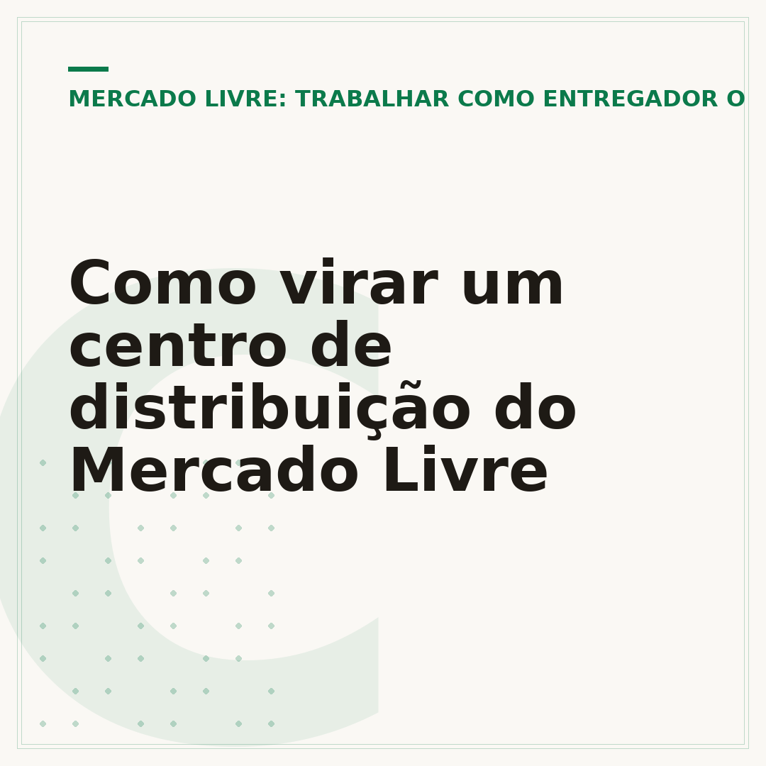 Como virar um centro de distribuição do Mercado Livre
